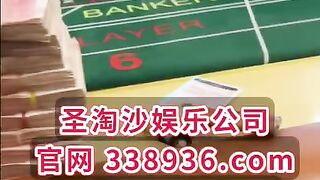 菲律宾云顶赌场注册游戏正规平台