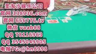 柬埔寨赌场现场百家乐游戏正规平台
