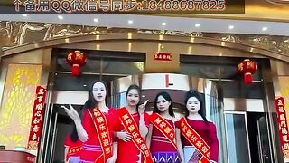盛世娱乐公司怎么开户