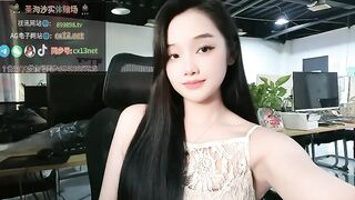 盛世娱乐公司