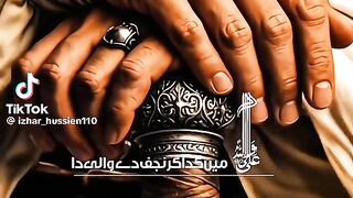 Ma gadagar de najaf de wali da for you viral plz