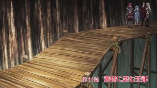 I left My A Rank party to help my former students reach the Dungeon Depths S01 ep 11 in Hindi dubbed with hd quality ????????????????