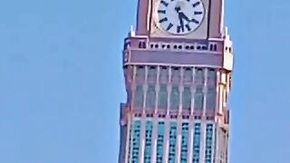 Masjid al-Haram