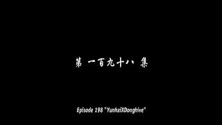 Btth S5 Eps 198