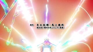Akane-banashi Episodes 6