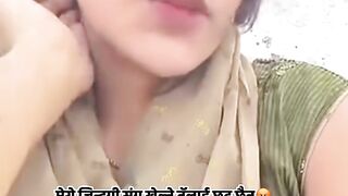 Puja Bohara Kanda MM S Video