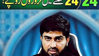 Qarzz_Se_Nijaat_Ka_Powerful_Wazifa..._#goviral_#creatorsearchinsights_#fypuk????????????_#goviraltiktok_#unitedkingdo