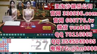 柬埔寨线上赌场最新地址-