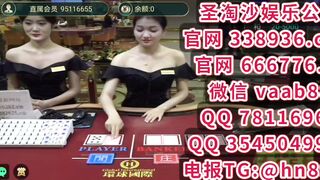 柬埔寨赌场在线开户正规实体平台