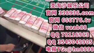 柬埔寨赌场线上网上娱乐城