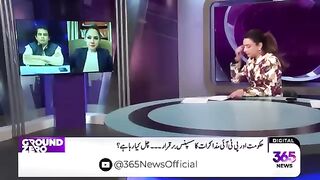 Imran Khan Release _ Irshad Bhatti Gives Good News _ Ground Zero _ 365 News _ EE2S.mp4
