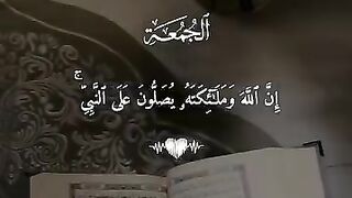 ان الله وملائكته يصلون على النبي يا ايها الذين امنوا صلوا عليه وسلموا تسليما 2