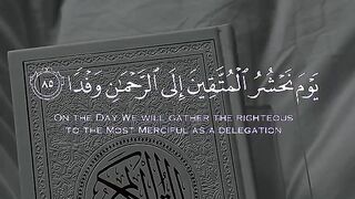 Quran paak Tilawat 25