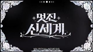 My Royal Nemesis (2026) Episode 2 - Eng Sub