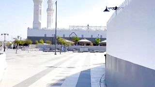Quba masque beautiful Quran Recitation shaikh Saud