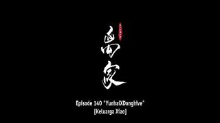 Renegade Immortal Eps 140
