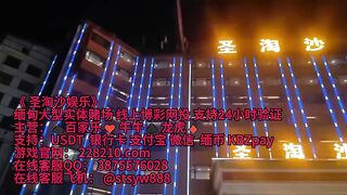 缅甸赌场圣淘沙娱乐