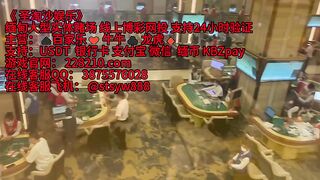 缅甸腾龙娱乐