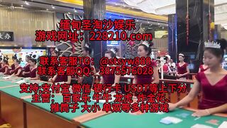 缅甸线上实体娱乐场