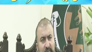CM Balochistan Sarfraz Bugti News Conference