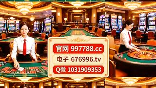 缅甸赌场腾龙公司线上游戏网址