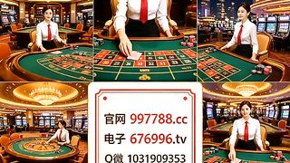 缅甸赌场腾龙公司开户网址