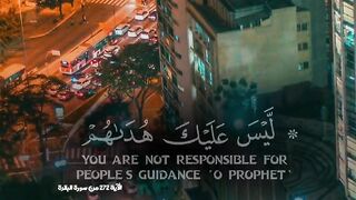 Quran paak Tilawat 27