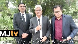 Supreme Court directs Islamabad High Court 2 decide sentence suspension plea of jailed lawyer couple [get.gt].mp4