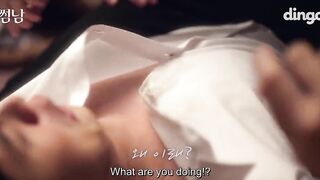 The Boy Next Door Episode 11