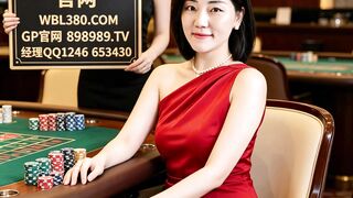 腾龙公司上分经理