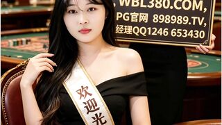 腾龙公司总经理
