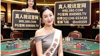 腾龙集团公司上下分