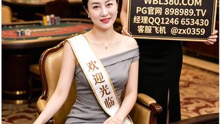 缅甸正规赌场 2