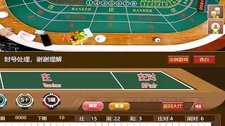 新盛公司总部