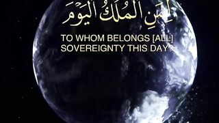 Tilawat e Quran Majeed 69