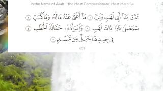 SURAH AL-MASAD 4K | Relaxing Quran Recitation For Peace & Sleep