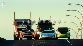 Sinemart Transformers