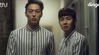 The Boy Next Door Episode 14