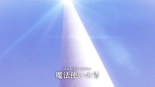 Wistoria Wand and Sword S01 E07 - The Final Match