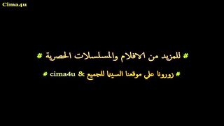 Despicable Me الجزء الأول | مشاهدة ومدبلجة HD
