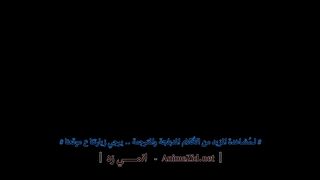 Monsters, Inc. | مشاهدة فيلم شركة المرعبين المحدودة مدبلج HD
