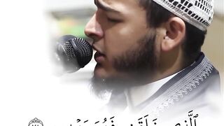 (الذي خلقني فهو يهدين) تلاوة خاشعة ومؤثرة للشيخ محمد عبادة   Quran Karim - Sheikh Mohamed Obada