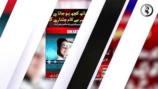 Pinki kon nikli_ kitny husband_ Politicians or kis kis ka hath pechy_ Kahani main new twist.mp4