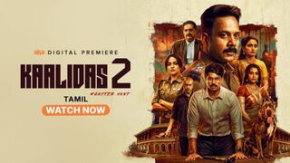 Kaalidas 2 | New Movie 2026 | 720P HD Quality