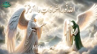 Hazrat Bilal (RA) and His Inspiring Story in Islamic History