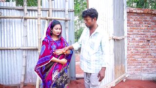 দজ্জাল ভাবি