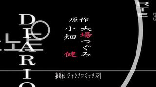 Death Note anime S01E26 in Hindi dubbed