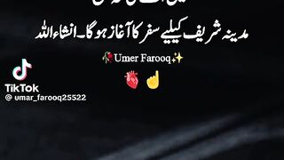 Beautiful Words 3