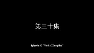 In Search of Gods Eps 10