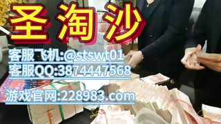 龙腾娱乐在线专业开户